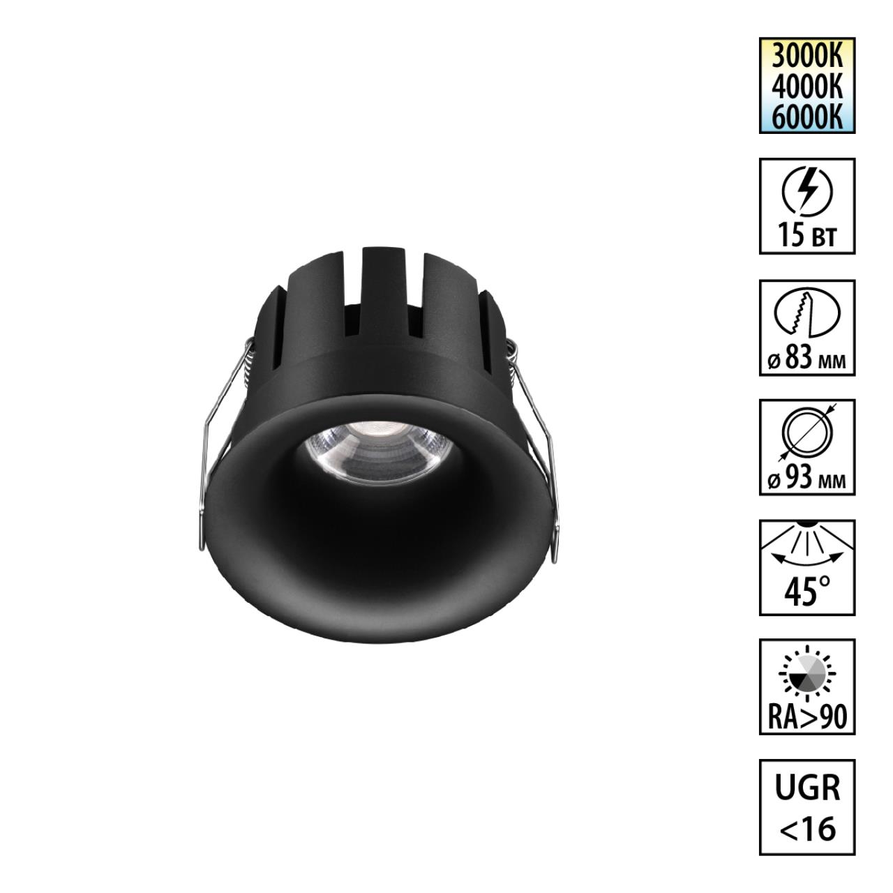aa19bfed55c9f9f48d61bb1ad2a58836
