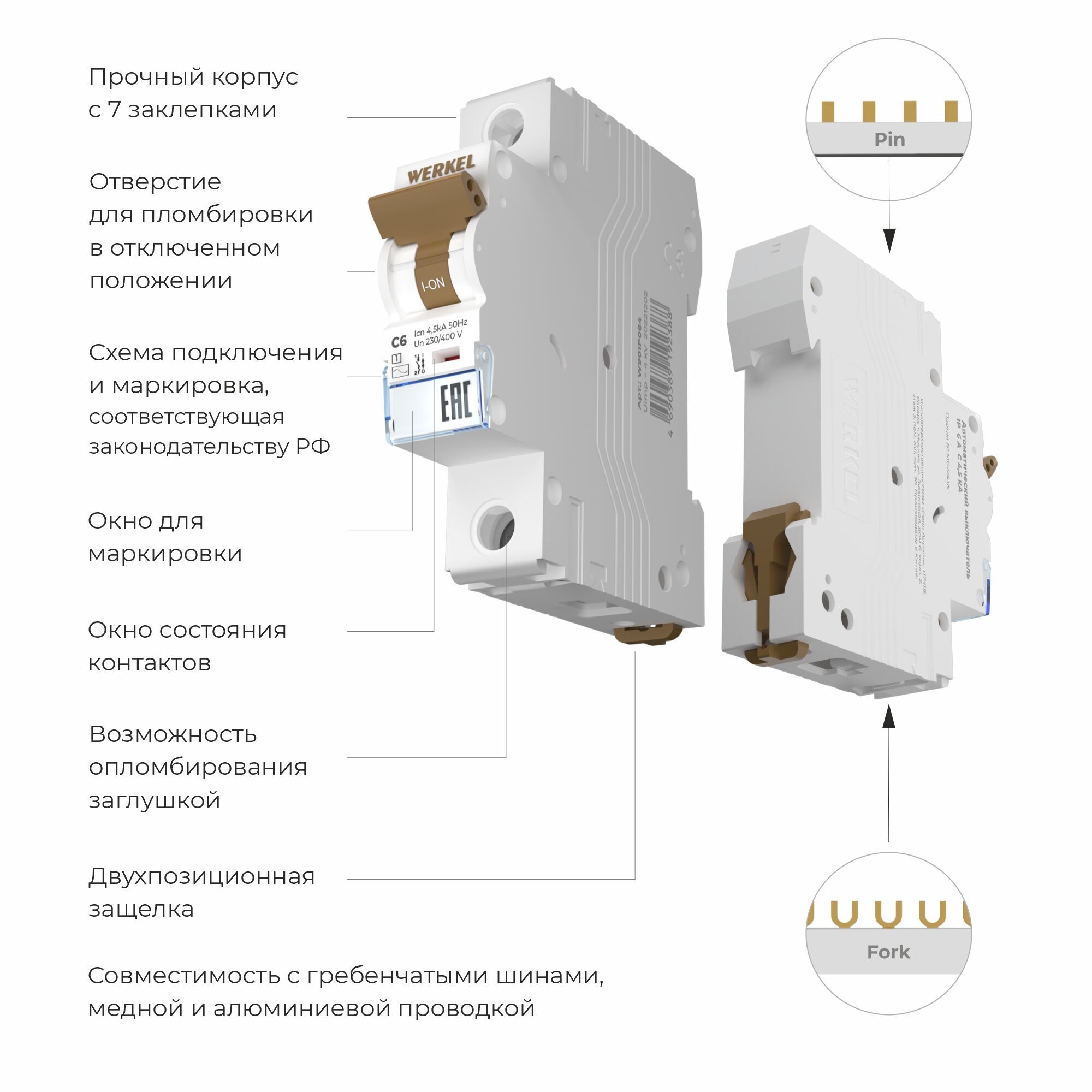 avtomaticheskiy-vyklyuchatel-1p-6-a-c-4-5-ka-w901p064-a062486_0001