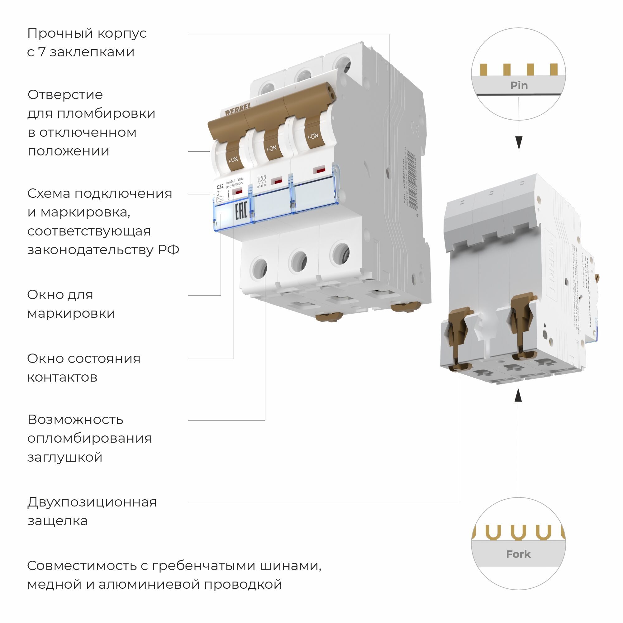 avtomaticheskiy-vyklyuchatel-3p-32-a-c-6-ka-w903p326-a062552_0001