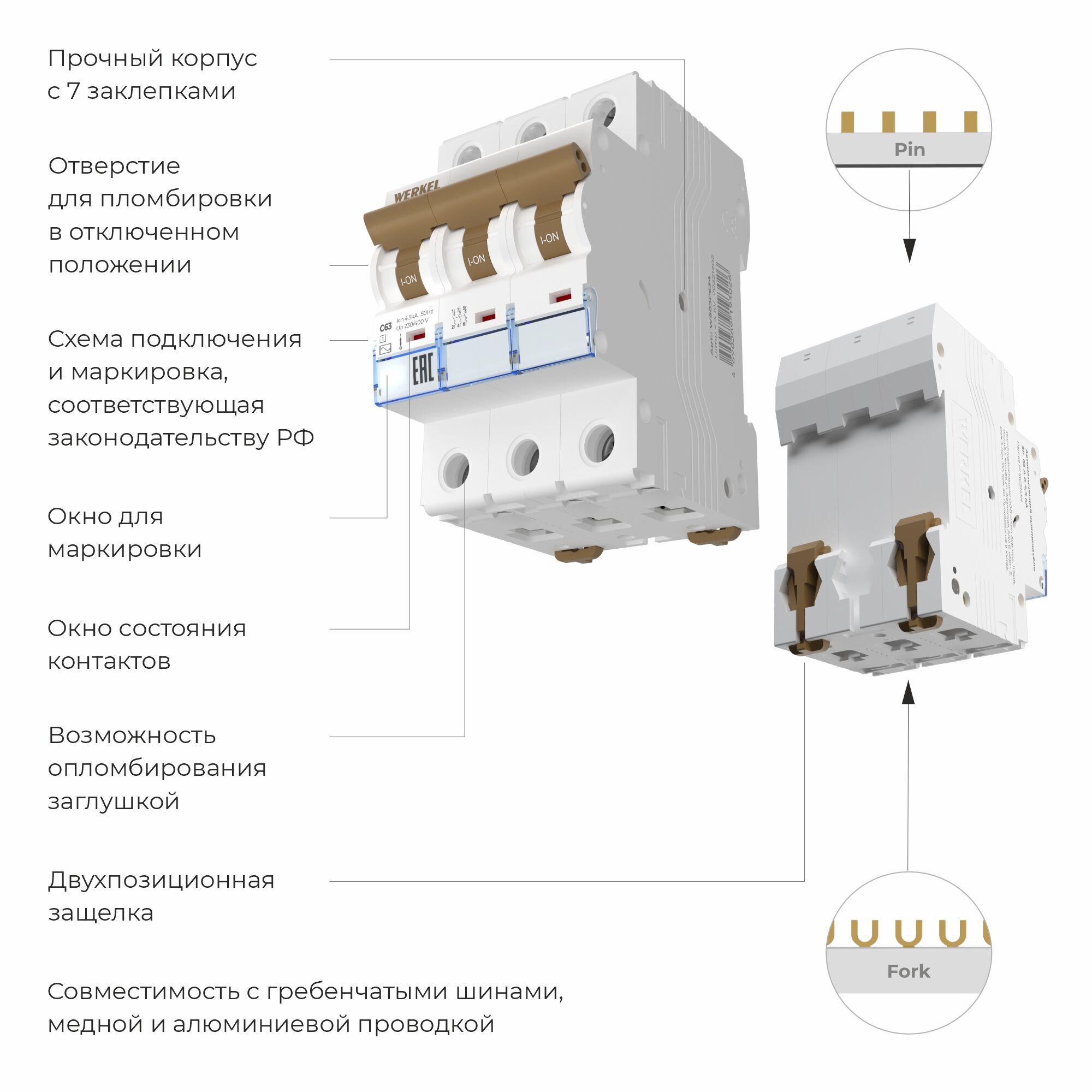 avtomaticheskiy-vyklyuchatel-3p-63-a-c-4-5-ka-w903p634-a062532_0001