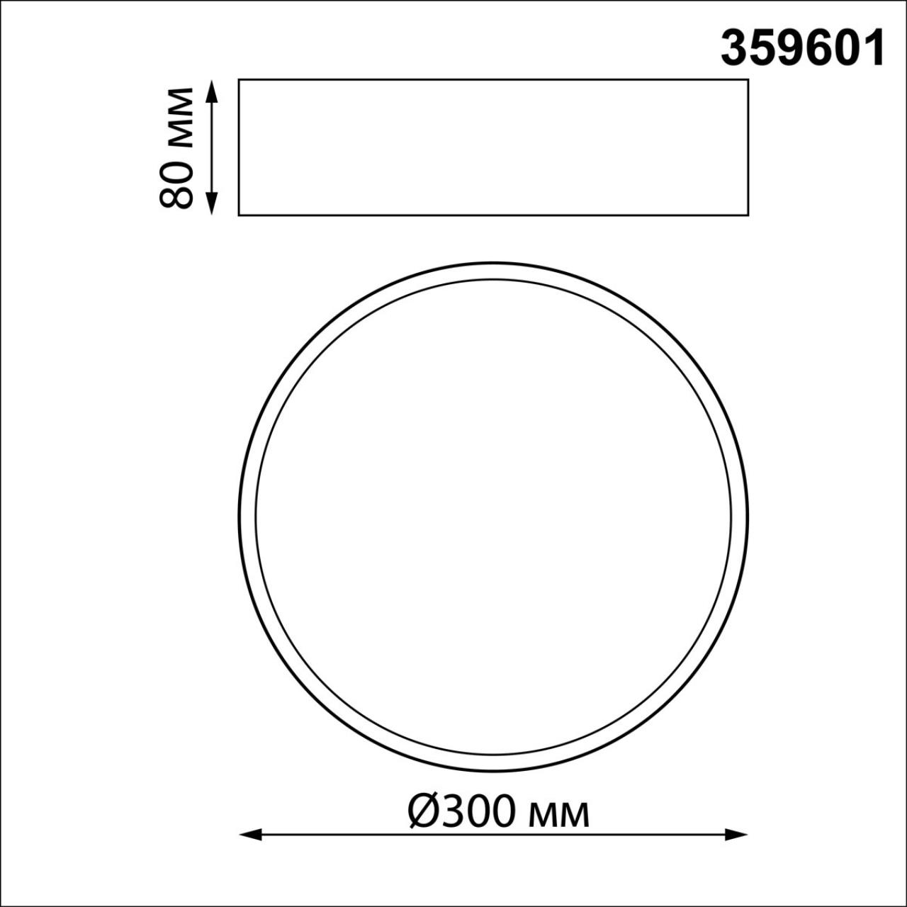 cd00325c24bec4e879bb2635b7ff80dd