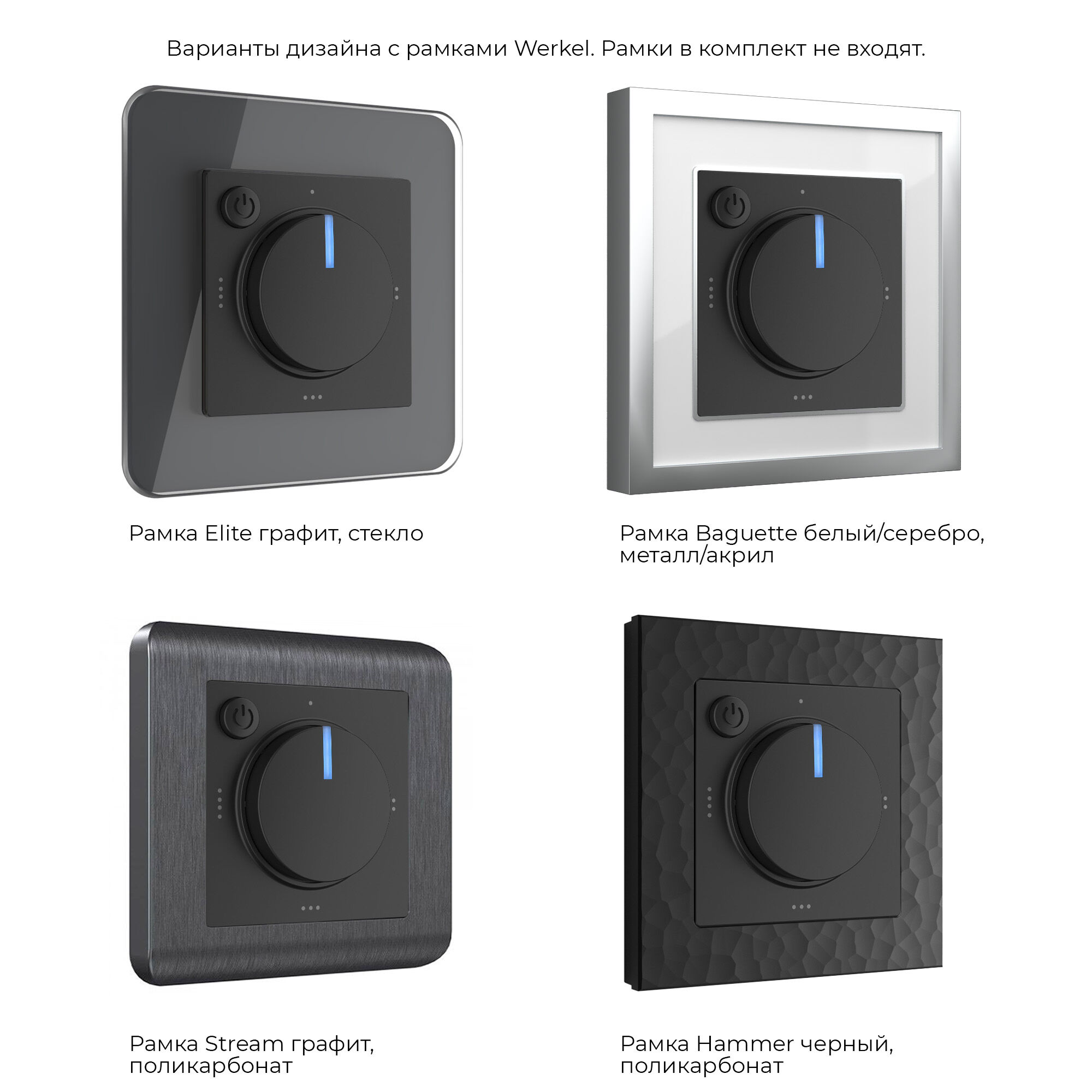termoregulyator-elektromekhanicheskiy-dlya-teplogo-pola-chernyy-matovyy-w1151108-a051624_0004