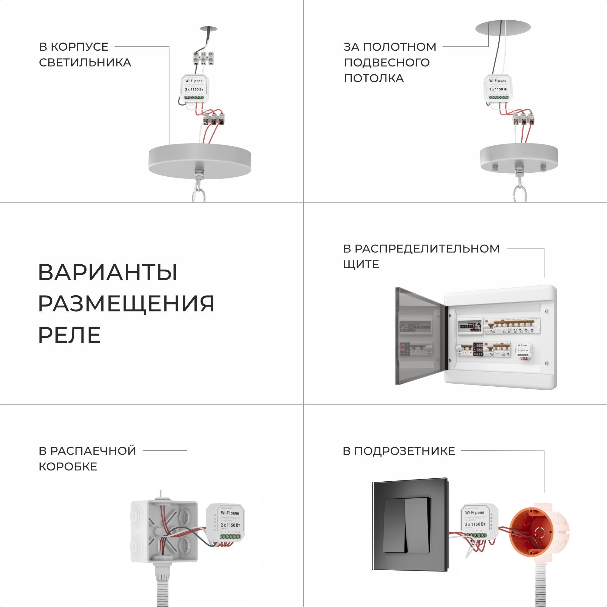 umnaya-potolochnaya-lyustra-so-steklyannymi-fakturnymi-plafonami-302002-8-latun-smart-a071464-0003