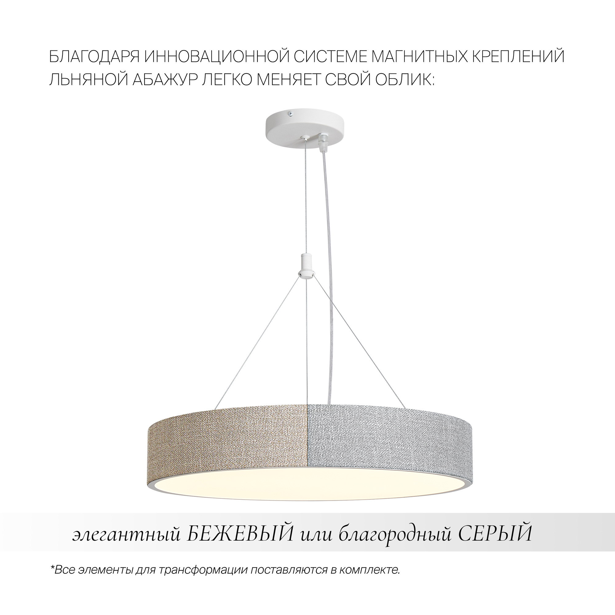 PHOTO_FR5555PL-L30BGG_on_w_standard_3
