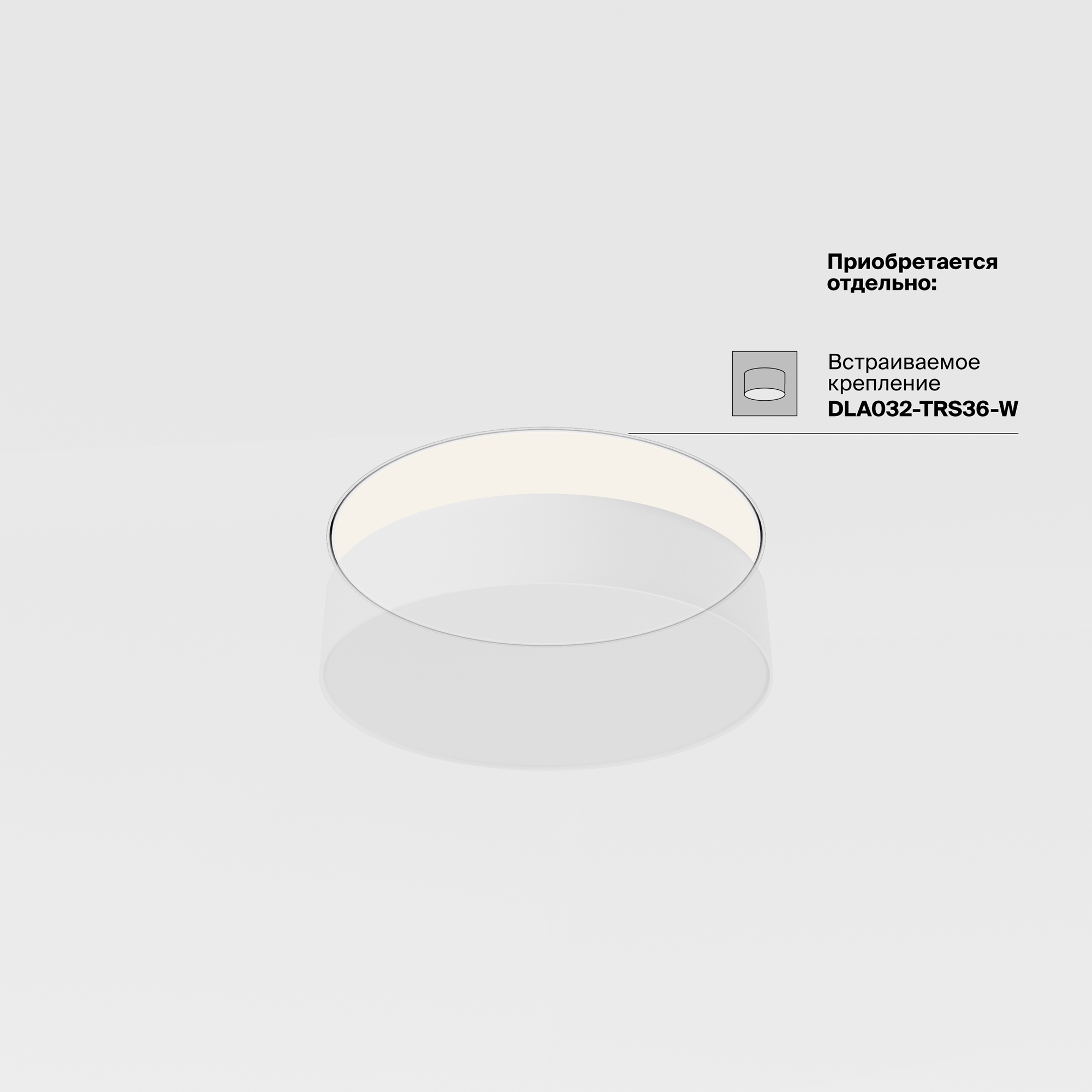 RENDER_add-accessories_C032CL-36W4K-RD-B_w_standard_1