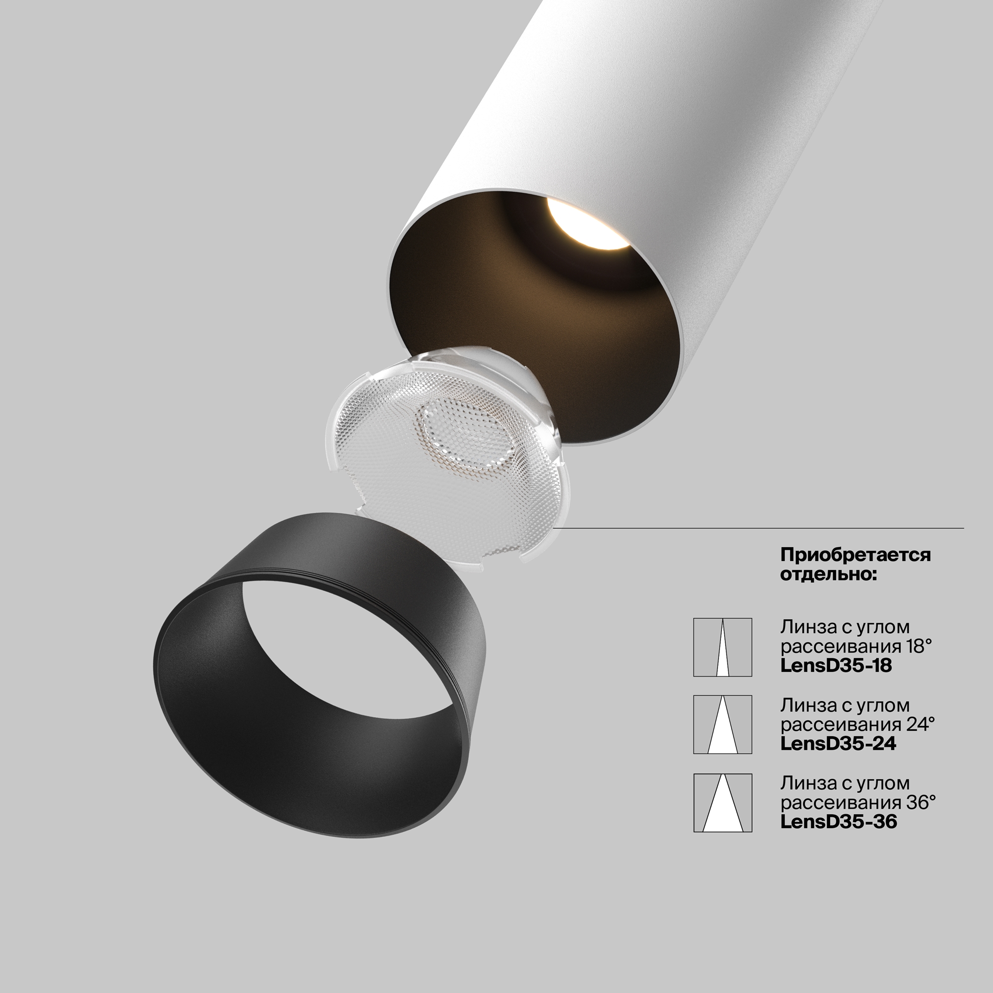 RENDER_add-accessories_C071CL-7W3K-WB_w_standard