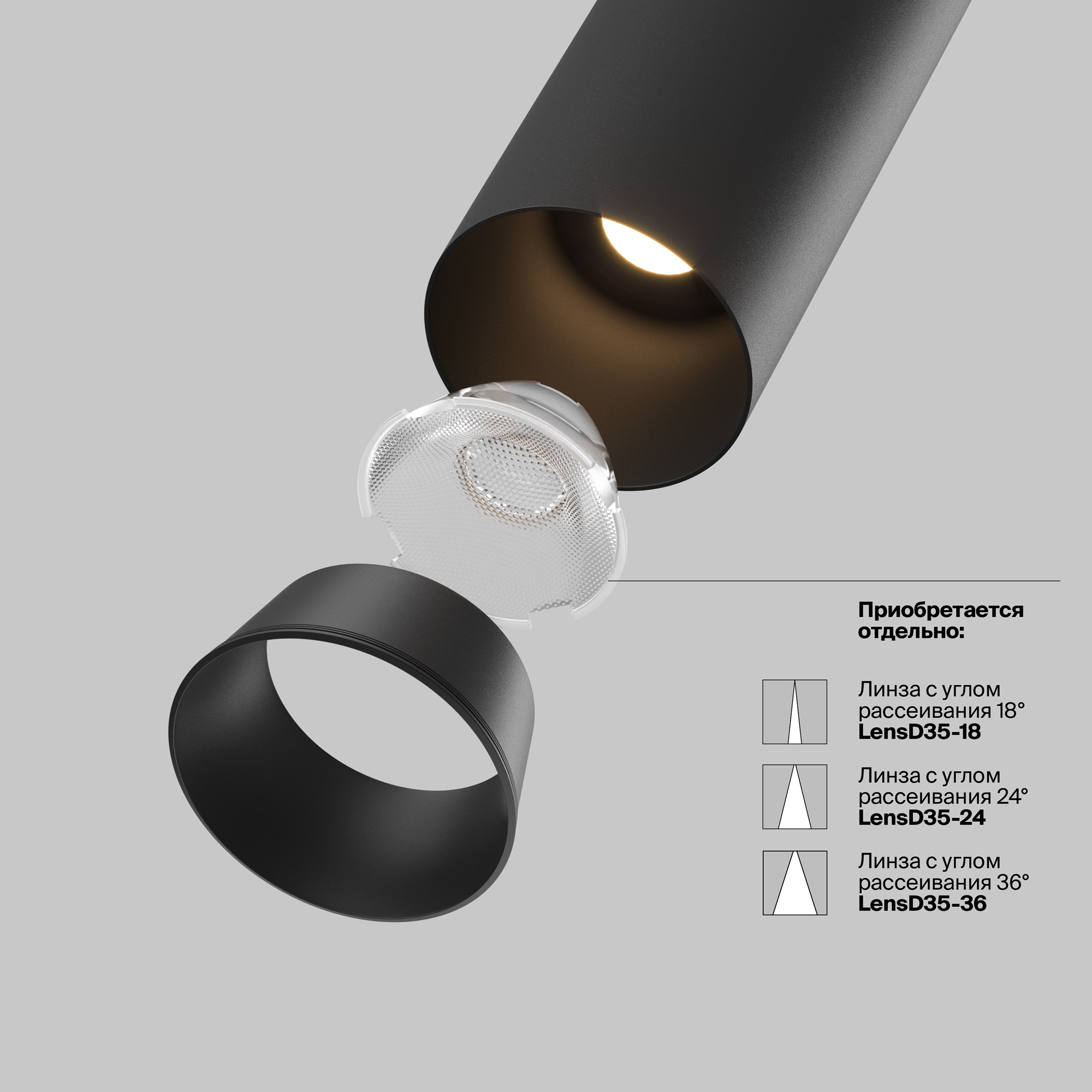 RENDER_add-accessories_C071CL-7W4K-B_w_standard