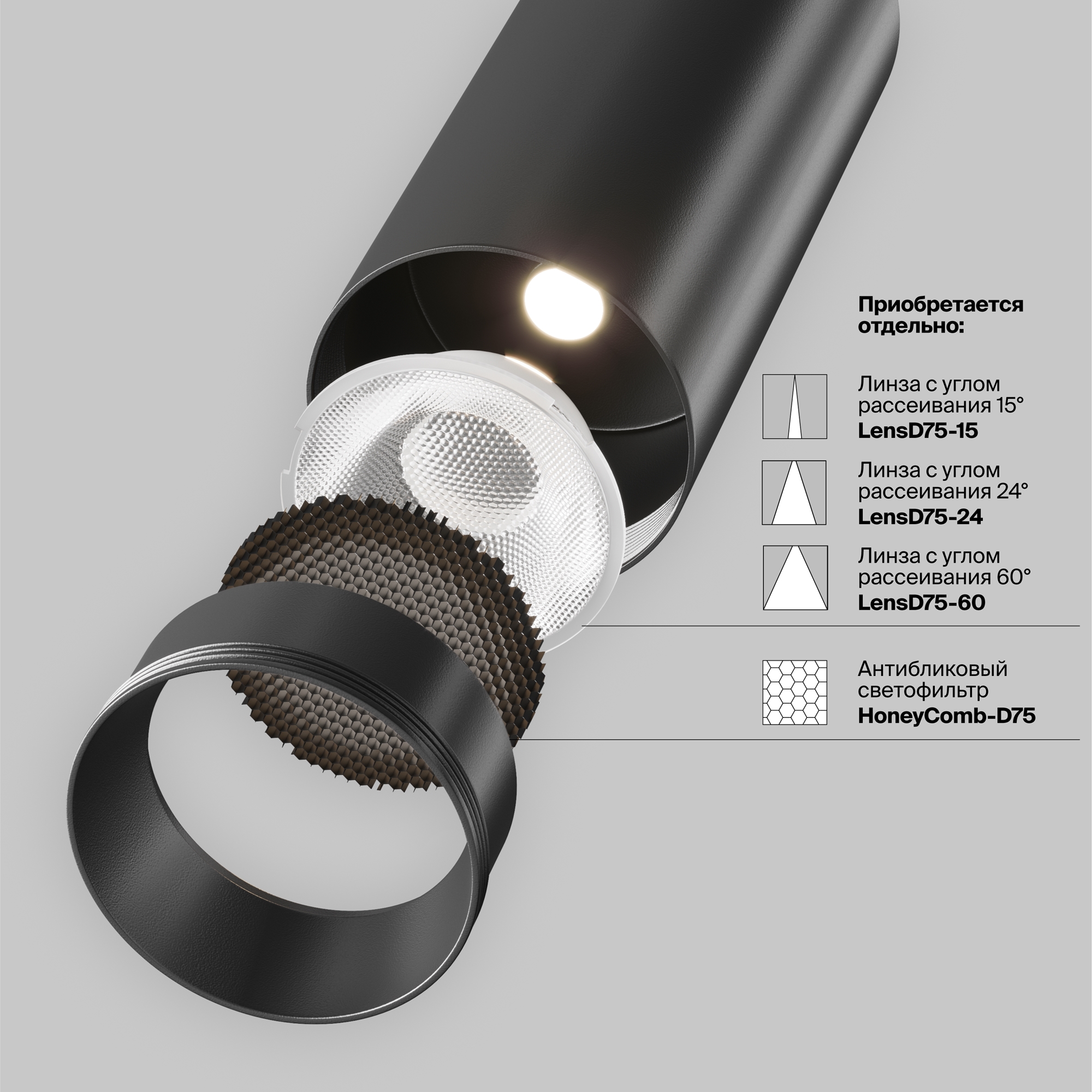RENDER_add_accessories_TR197-3-40WCCT-M-B_w_standard
