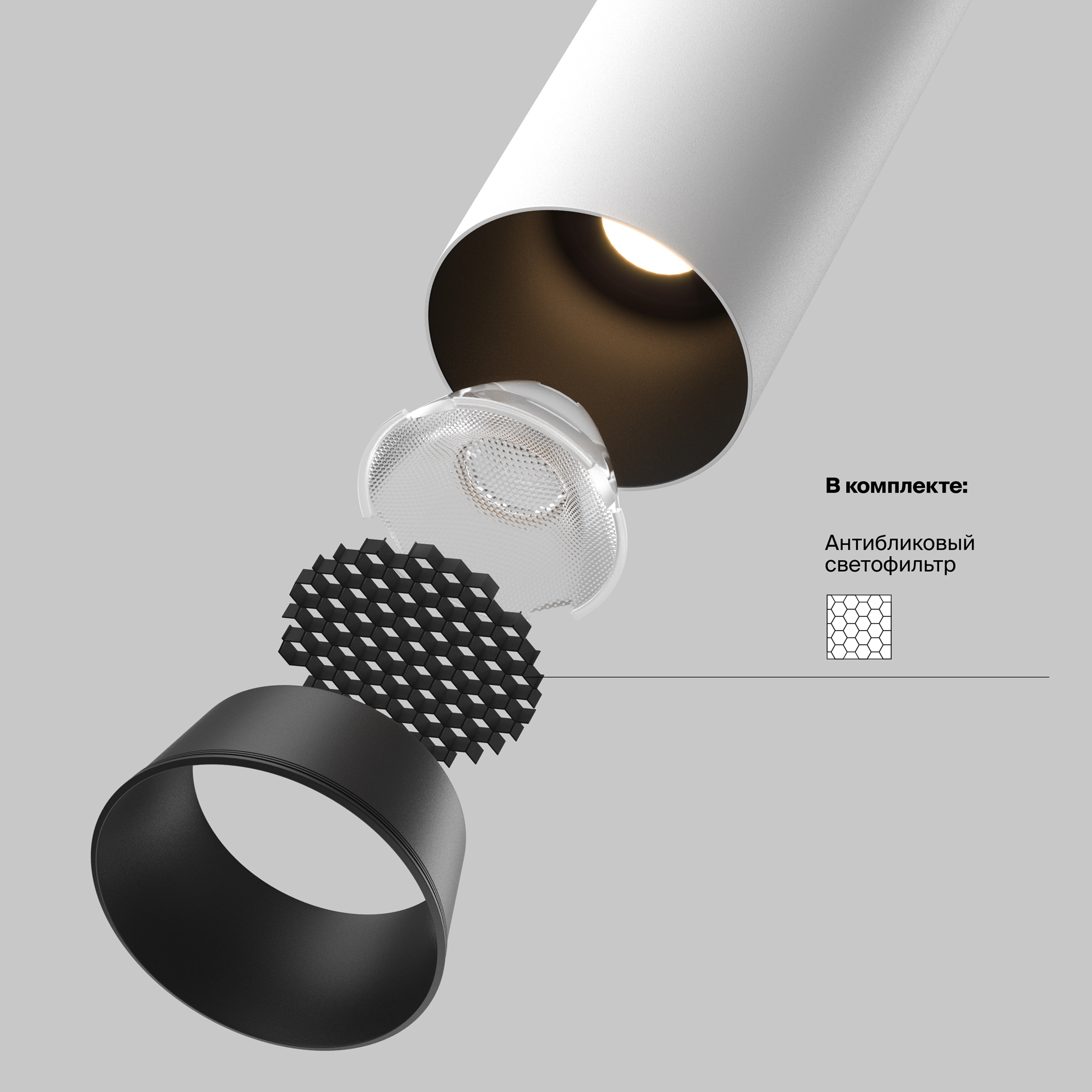 RENDER_v-komplekte_C071CL-7W3K-WB_w_standard