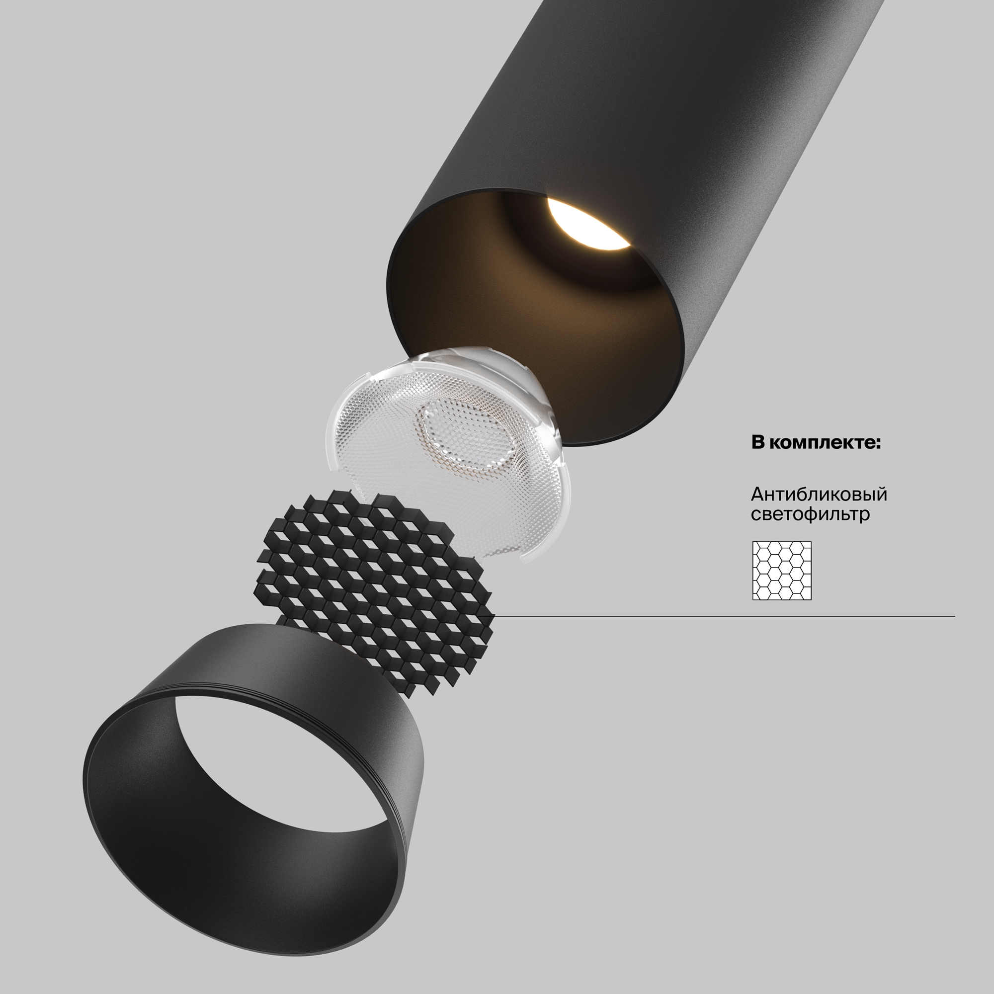 RENDER_v-komplekte_C071CL-7W4K-B_w_standard