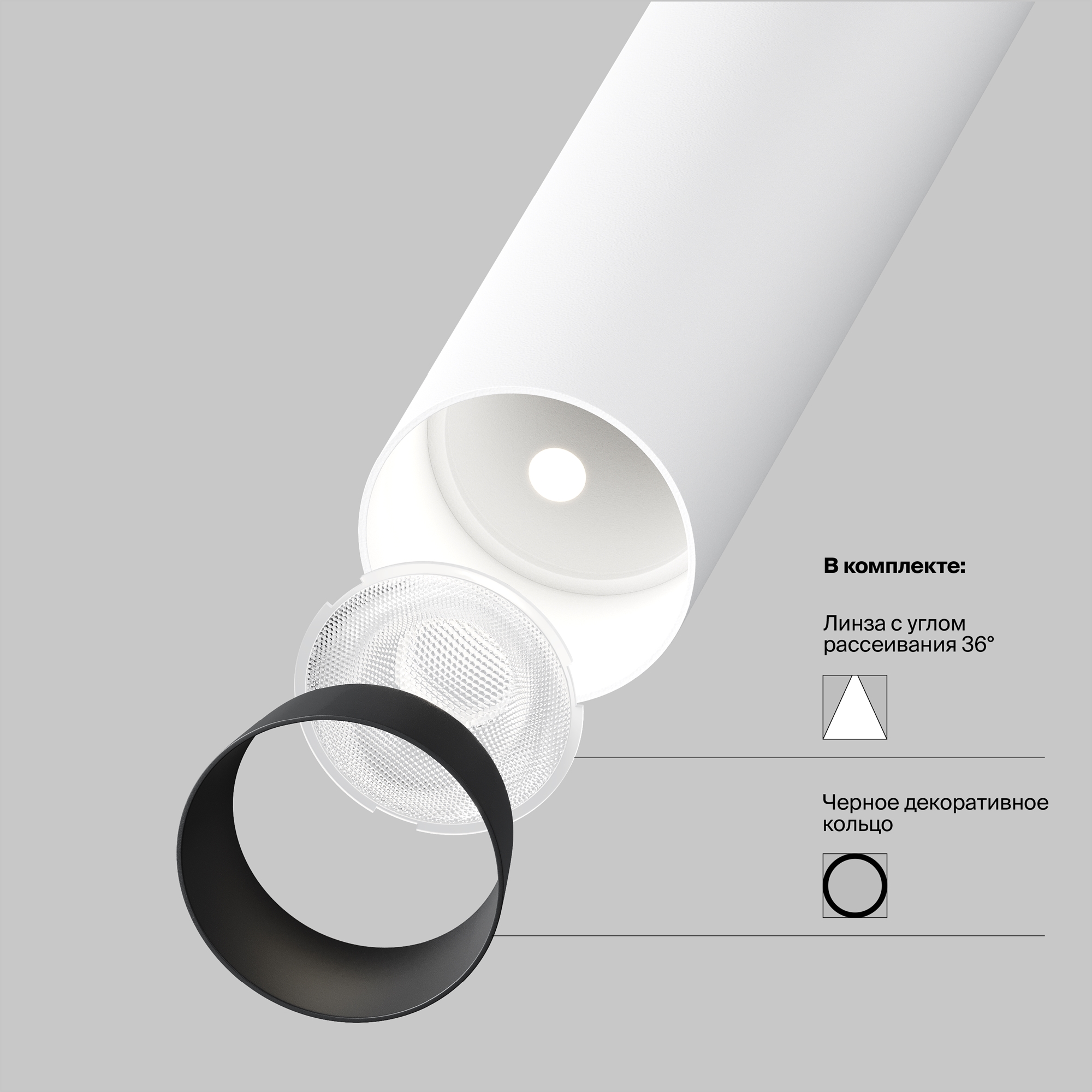 RENDER_v-komplekte_C141CL-L125-6W3K-W_w_standard_1